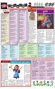 Page5