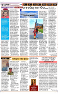 Page5