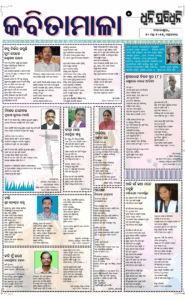 Page5