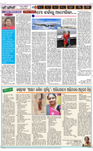 Page5