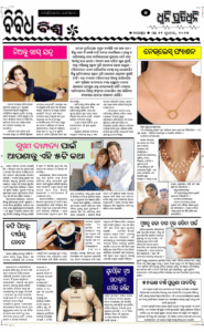 Page5