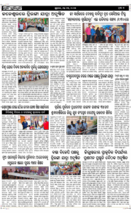 Page5