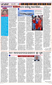 Page5