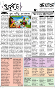Page5