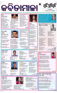 Page5