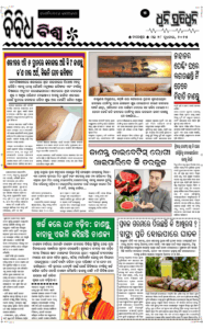 Page5