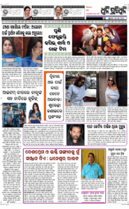Page5