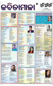 Page5