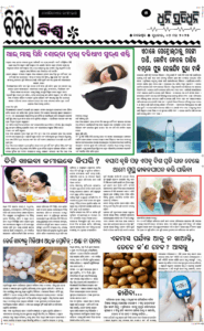 Page5