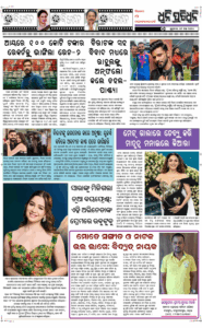 Page5