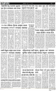 Page6