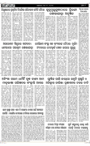 Page6