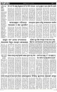 Page6