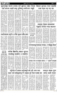 Page6