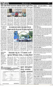Page7