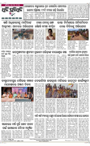 Page8