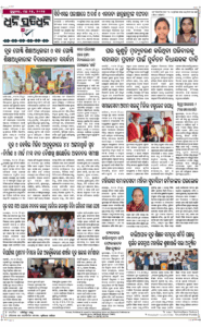 Page8