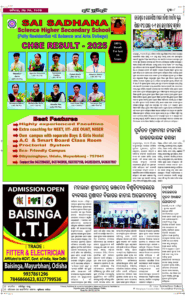 Page8