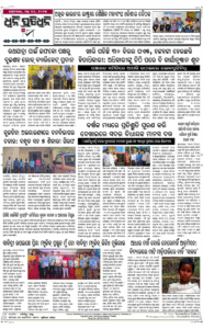 Page8