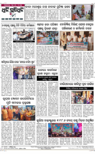 Page8