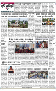 Page8