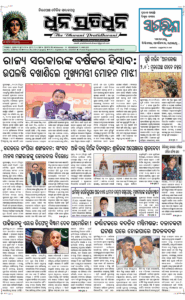 Page1