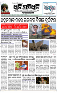 Page1