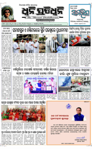 Page1