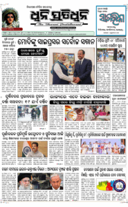 Page1