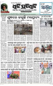 Page1