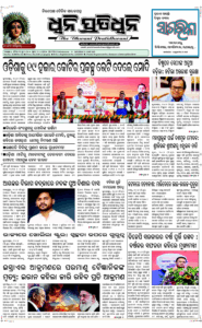 Page1