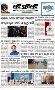 Page1