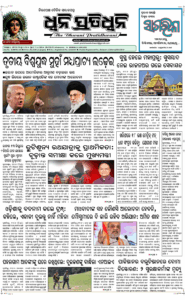 Page1