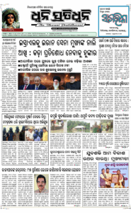 Page1