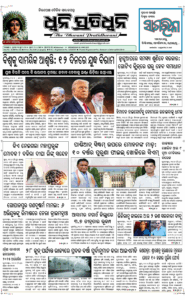 Page1