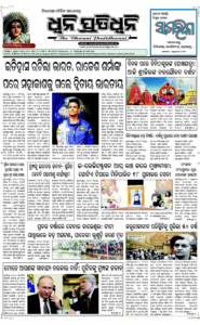 Page1