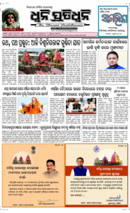 Page1