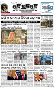 Page1