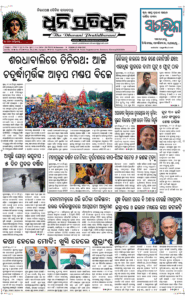 Page1