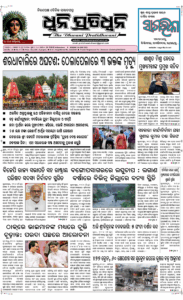 Page1