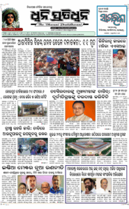 Page1