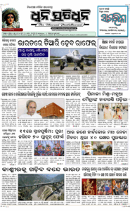 Page1