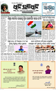 Page1
