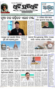 Page1