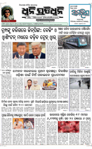 Page1