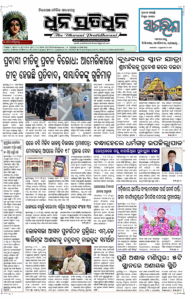 Page1