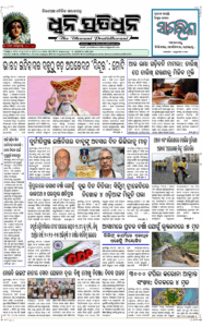 Page1