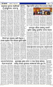 Page2