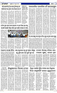 Page2