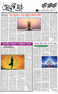 Page2